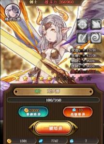 绯雨骑士团h5守护精灵提升战力玩法攻略